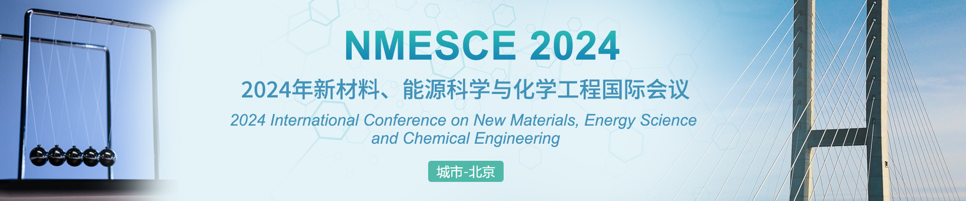 2024 International Conference On New Materials Energy Science And   56377a03295fce93e28a3a8cdefe89 