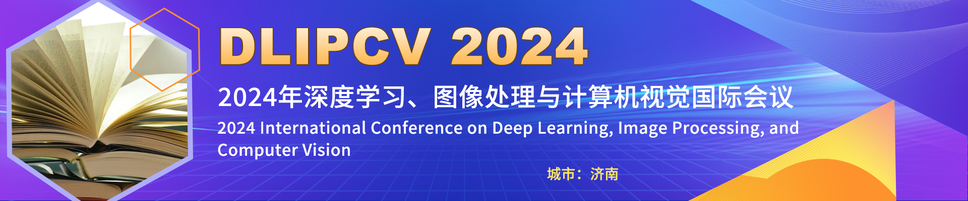 2024 International Conference On Deep Learning Image Processing And   6264a3eeaf62111a7b81e3ce2f53b4 